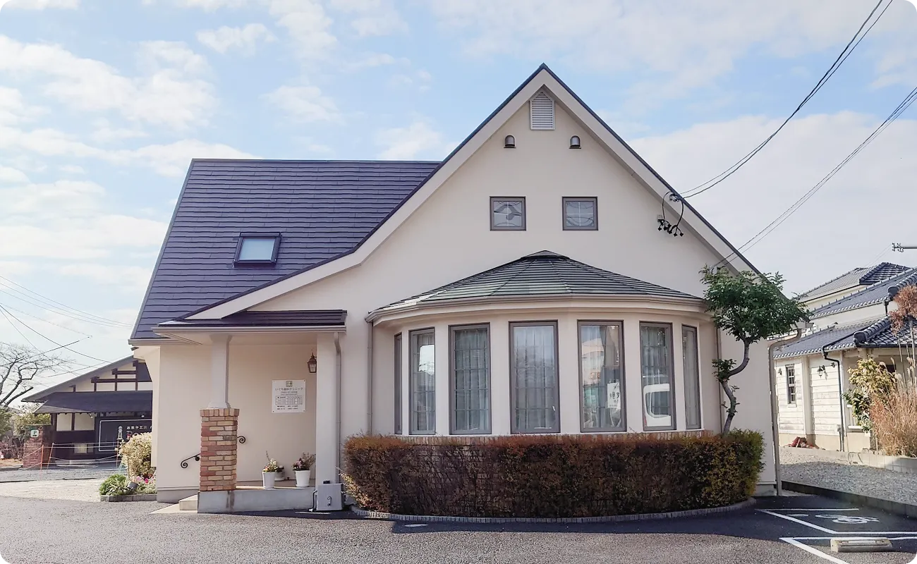 カフェのような歯科医院