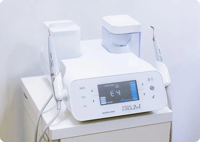 メルサージュ エピック2in1