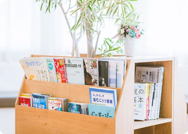 雑誌コーナー